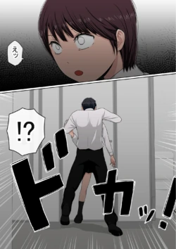 Page 190