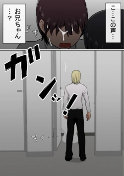 Page 219