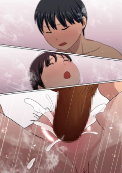 Page 396