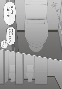 Page 225