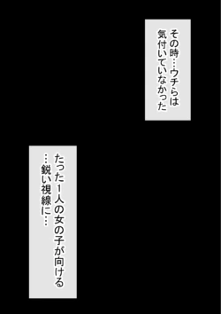 Page 301