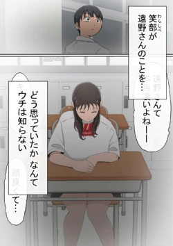 Page 286