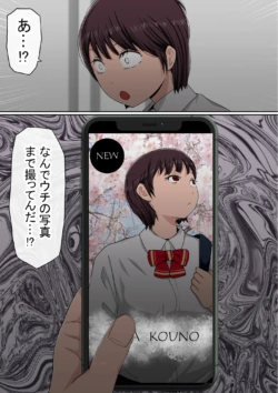 Page 189