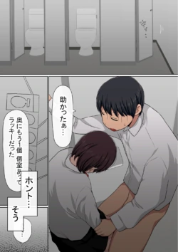 Page 226
