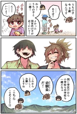 Page 229