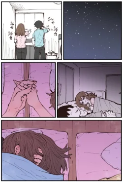 Page 194
