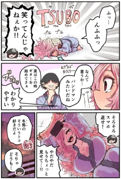 Page 159