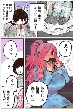Page 148