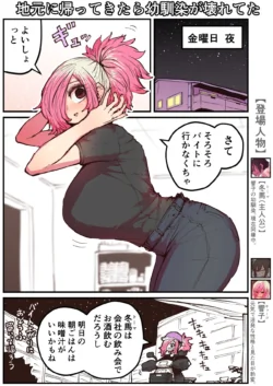 Page 166