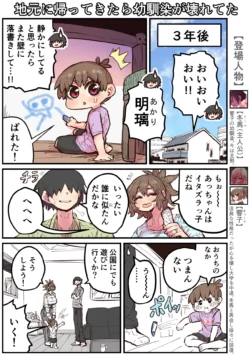 Page 226