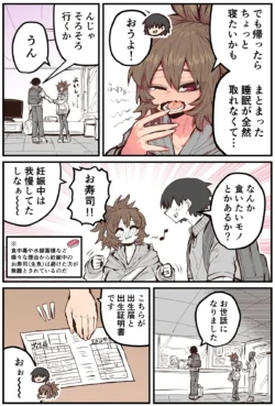 Page 222