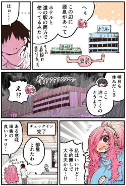 Page 153