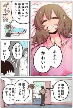 Page 218