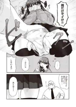 Page 227