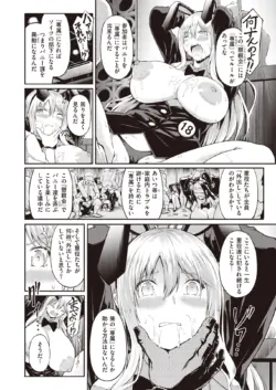 Page 286