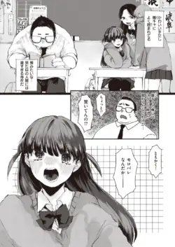Page 224