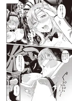 Page 284
