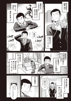 Page 272