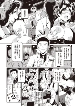 Page 274