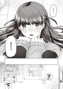 Page 235