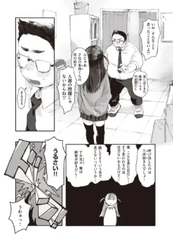 Page 229
