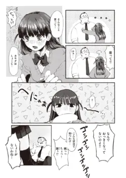 Page 230