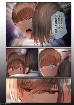 Page 302