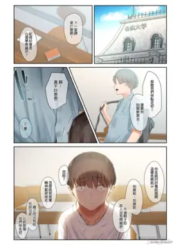 Page 208