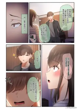 Page 246