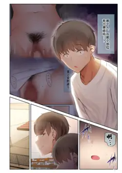 Page 151