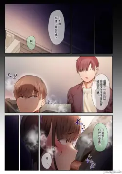 Page 305