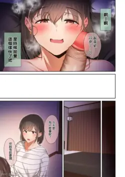 Page 245