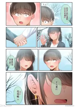 Page 306