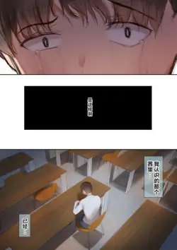 Page 203