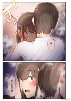 Page 301