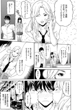 Page 187