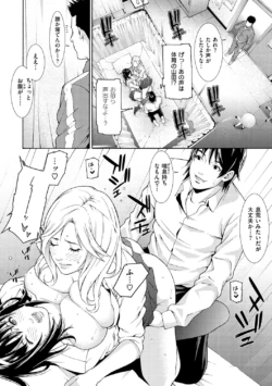 Page 200