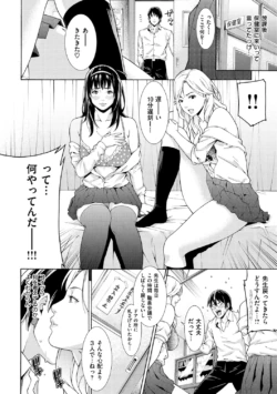 Page 190