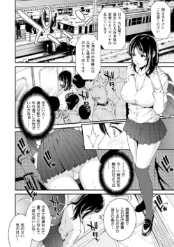 Page 174