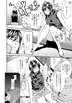 Page 218