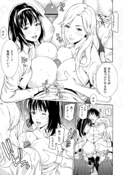 Page 193