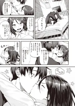 Page 213
