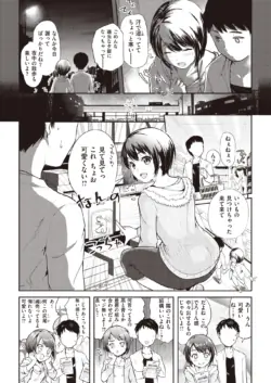 Page 235