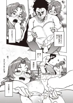 Page 205