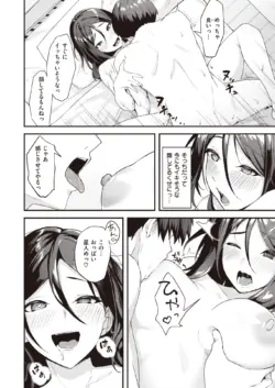 Page 226