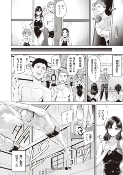 Page 182