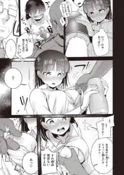 Page 313