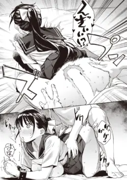 Page 299