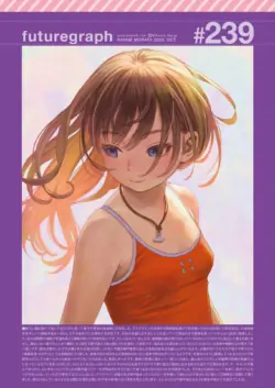 Page 341