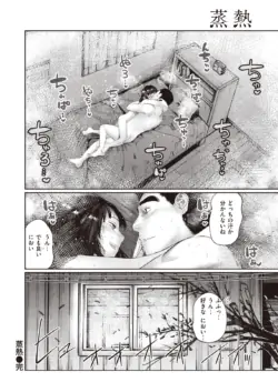 Page 266